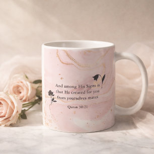 Quran 30:21 Islamic Wedding Favor, Blush Pink Gift Coffee Mug