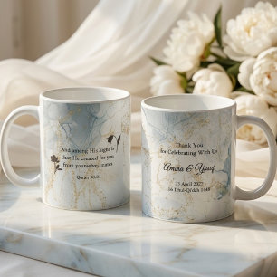 Quran 30:21 Islamic Wedding Favor, Light Blue Gift Coffee Mug