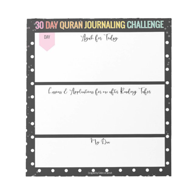 Quran 30 day journal challenge  notepad (Front)