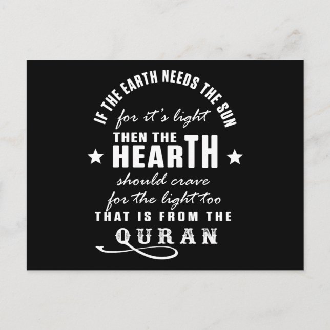 Quran Allah Islam Muslim God Religion Mosque Gift Postcard (Front)