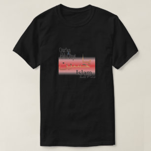 Quran and AhlulBayt T-Shirt