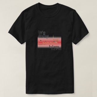 Quran and AhlulBayt T-Shirt