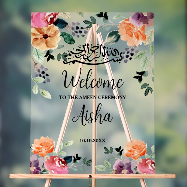 Quran Completion Ameen Ceremony Mubarak Welcome Acrylic Sign (Neutral)