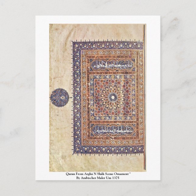 Quran From Arghã N Shâh Scene Ornament " Postcard (Front)