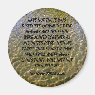 Quran Verse Magnet
