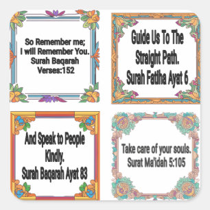 Quran Verses With Flower Square Frame 4 Pack Stick Sticker