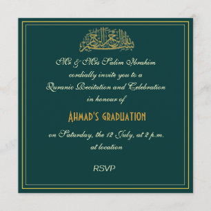Quranic recitation muslim celebration invite
