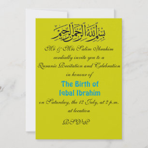 Quranic recitation muslim celebration invite