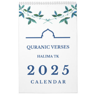 Quranic verses 2025 calendar