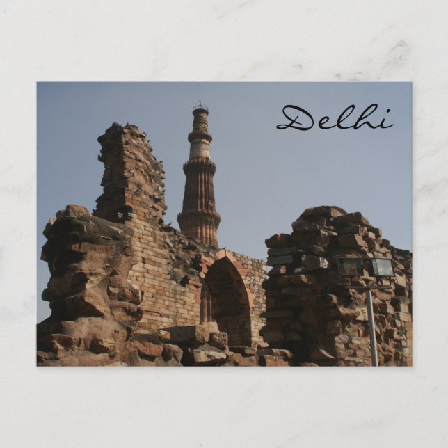 qutb minar arch postcard (Front)