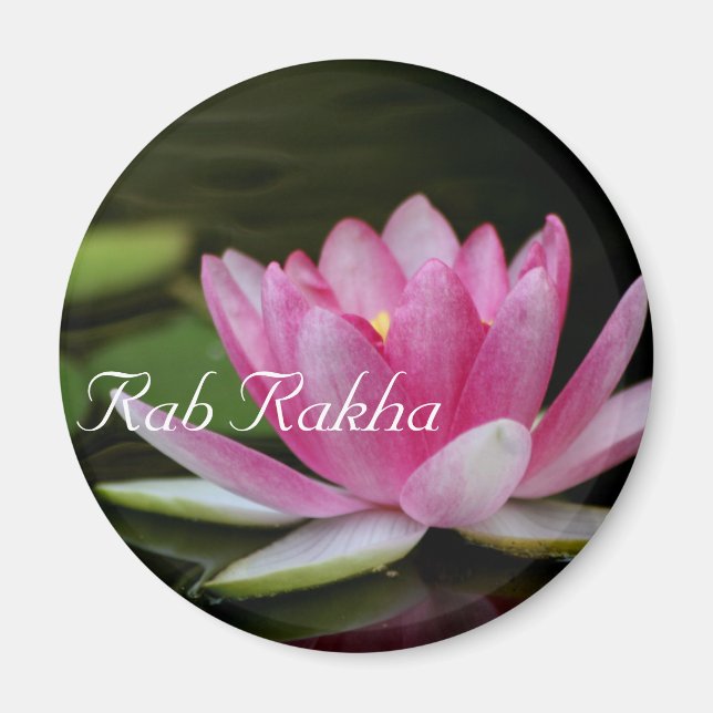 Rab Rakha Magnet (Front)