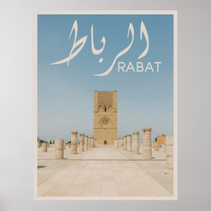 Rabat - Morocco Poster