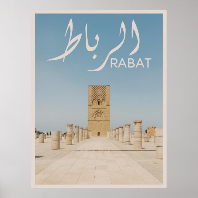 Rabat - Morocco Poster (Front)