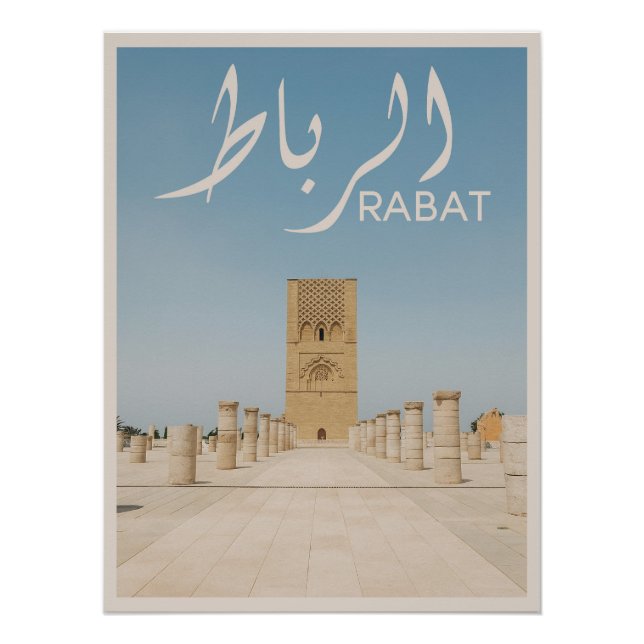 Rabat - Morocco Poster (Front)