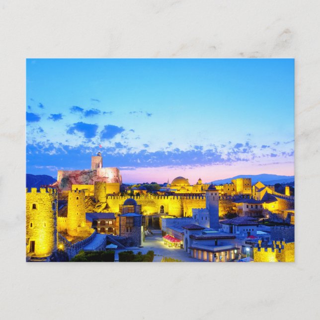 Rabati Castle Postcard (Front)