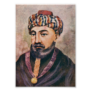 Rabbi Moses Maimonides - The Rambam Photo Print