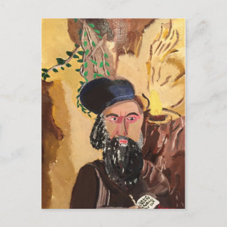 Rabbi Shimon Bar Yochai Kabbalah Postcard