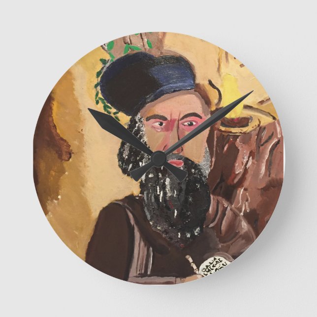 Rabbi Shimon Bar Yochai Kabbalah Round Clock (Front)