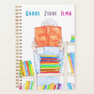 Rabbi Ziddni Ilma weekly/monthly small Planner