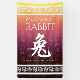 Rabbit 兔 Red Gold Chinese Zodiac Lunar Symbol Banner