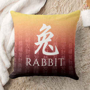 Rabbit 兔 Red Gold Chinese Zodiac Lunar Symbol Cushion