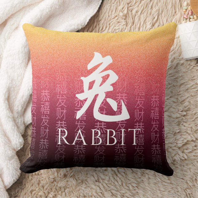 Rabbit 兔 Red Gold Chinese Zodiac Lunar Symbol Cushion (Blanket)