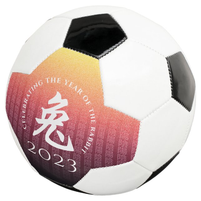 Rabbit 兔 Red Gold Chinese Zodiac Lunar Symbol Football (Three Quarter)