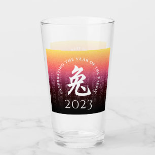 Rabbit 兔 Red Gold Chinese Zodiac Lunar Symbol Glass