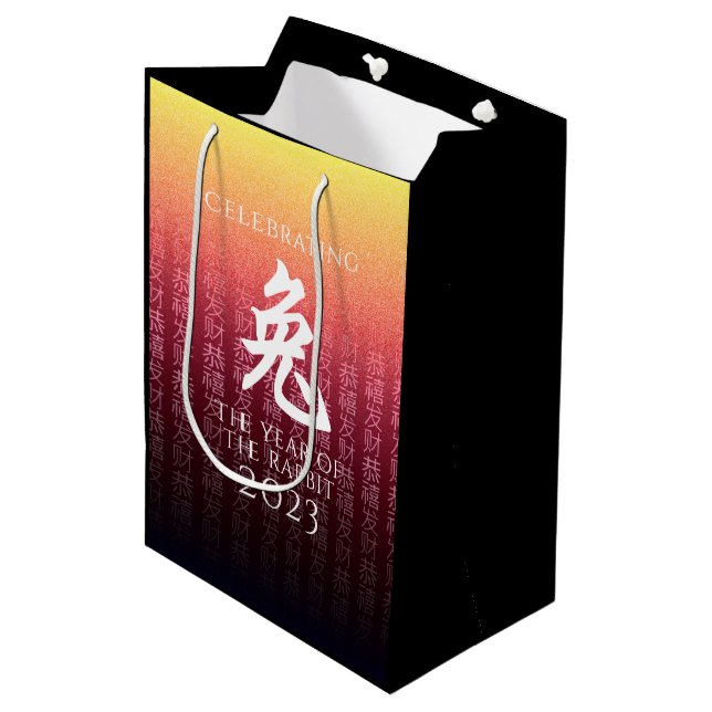 Rabbit 兔 Red Gold Chinese Zodiac Lunar Symbol Medium Gift Bag (Front Angled)