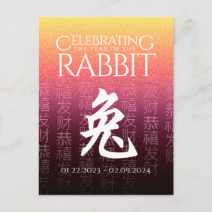 Rabbit 兔 Red Gold Chinese Zodiac Lunar Symbol Postcard