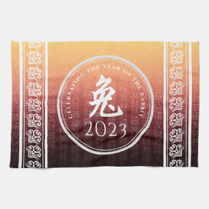 Rabbit 兔 Red Gold Chinese Zodiac Lunar Symbol Tea Towel