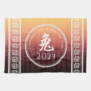 Rabbit 兔 Red Gold Chinese Zodiac Lunar Symbol Tea Towel