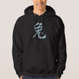 Rabbit Chinese Calligraphy Letter Animal Sign Hoodie