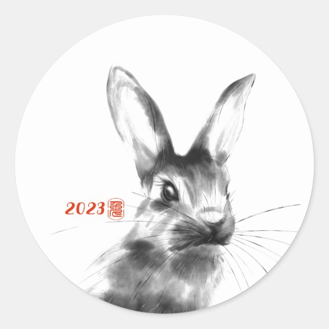 Rabbit Chinese Year 2023 Watercolor Zodiac Sticker (Front)