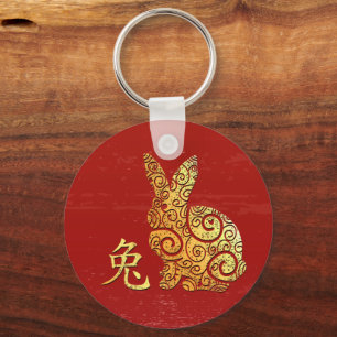 Rabbit Chinese Zodiac Horoscope Constellation Sign Key Ring