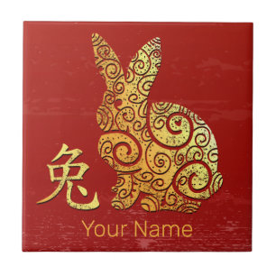 Rabbit Chinese Zodiac Horoscope Constellation Sign Tile