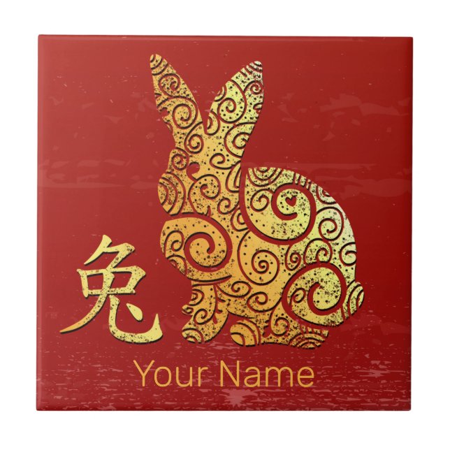 Rabbit Chinese Zodiac Horoscope Constellation Sign Tile (Front)