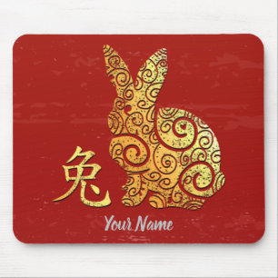 Rabbit Chinese Zodiac Sign Golden Horoscope Mouse Mat