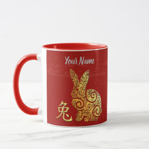 Rabbit Chinese Zodiac Sign Golden Horoscope Mug