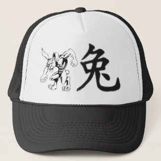 Rabbit Hat