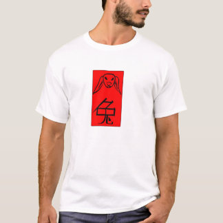 rabbit image and chinese character for rabbit T-Shirt