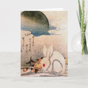 Rabbit in Snow - Japanese - by Hokushū Card