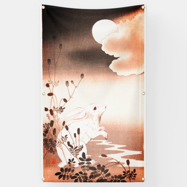 RABBIT & MOON JAPANESE PRINT FOR CHILDREN Banner (Vertical)