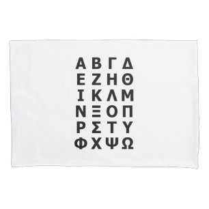 Rabbit Protest Sign / Customizable ASCII Text Art  Pillowcase