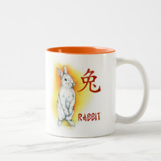 RABBIT RABBIT Two-Tone COFFEE MUG