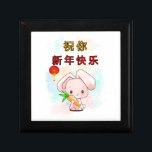 Rabbit Wish You Chinese Happy New Year Gift Box<br><div class="desc">Rabbit Wish You Chinese Happy New Year. Happy New Year t-shirts, Chinese New Year tees, Rabbit Tops, January Sweatshirts, Germany mugs, Pet hoodies, Christmas socks, and Birthdays. Small 5.125" Square w/4.25" Tile Gift Box, Black. The Colourful designer-fitting outfits are for Festival lovers, Thanksgiving lovers, New Year, Chinese New Year, Rabbit...</div>