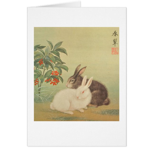 Rabbits and Berries (Front)