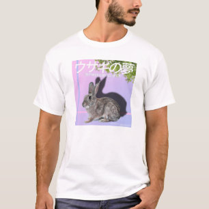 Rabbitwave 2.0 T-Shirt