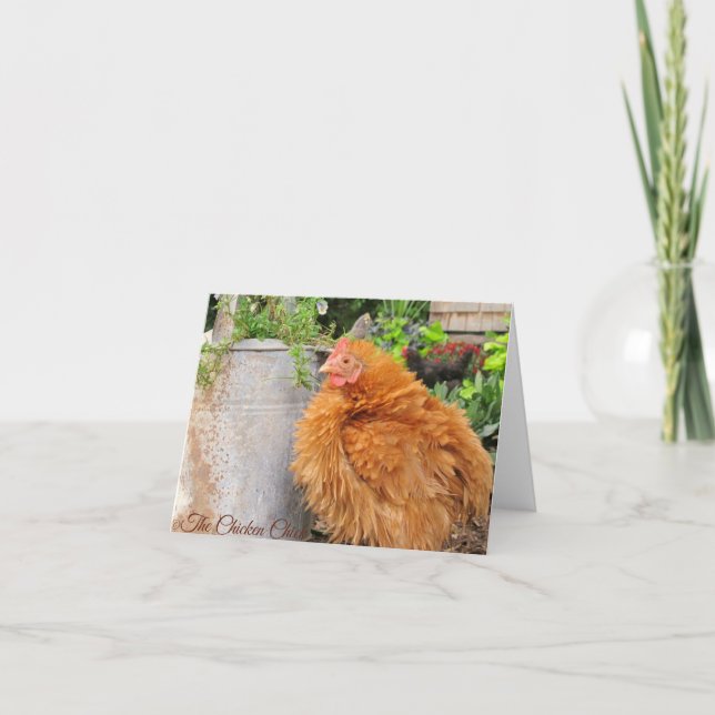 Rachel Greeting Card (Front)