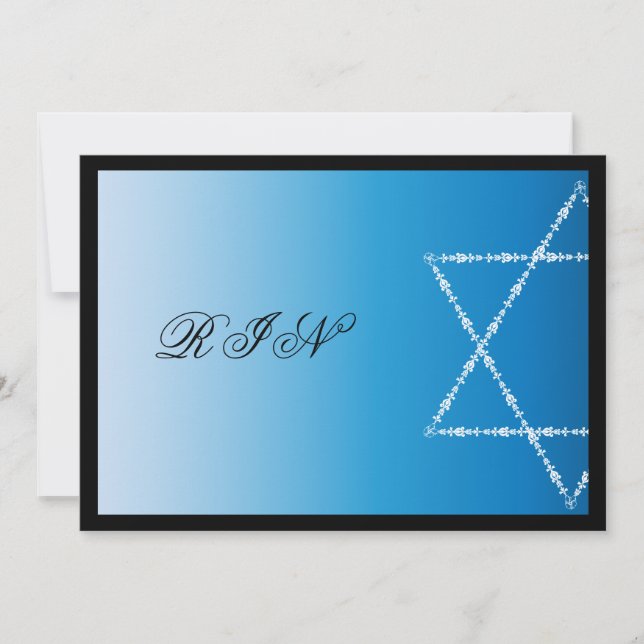 Rachel Ilona 2 Invitation (Front)